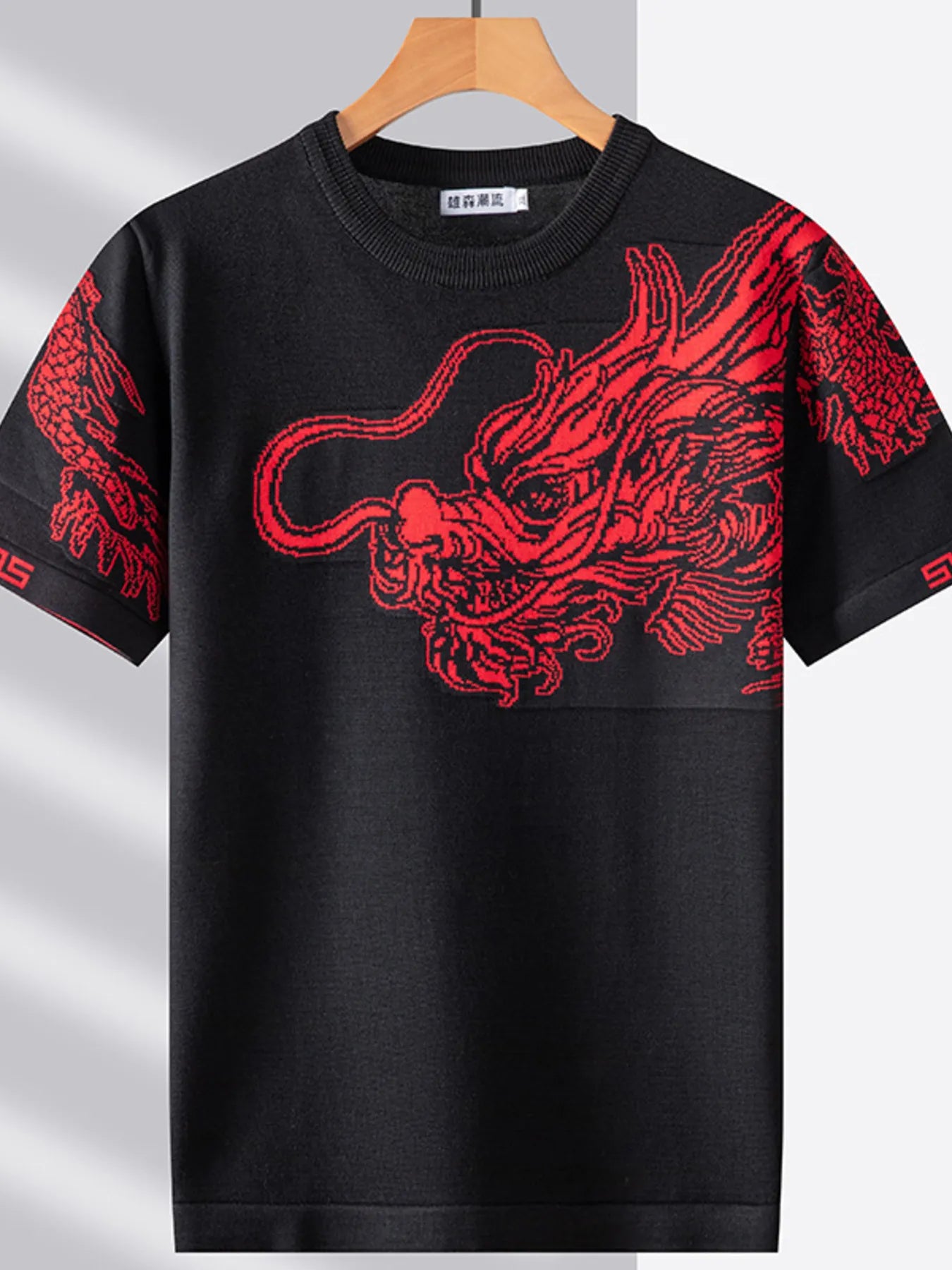 Men's Plus Size Dragon Round Neck Short Sleeve T-Shirt