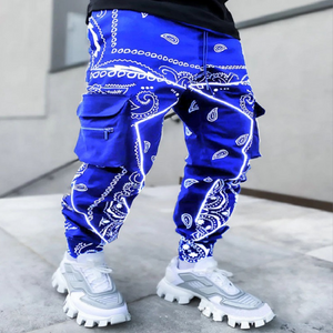 Harem Pants